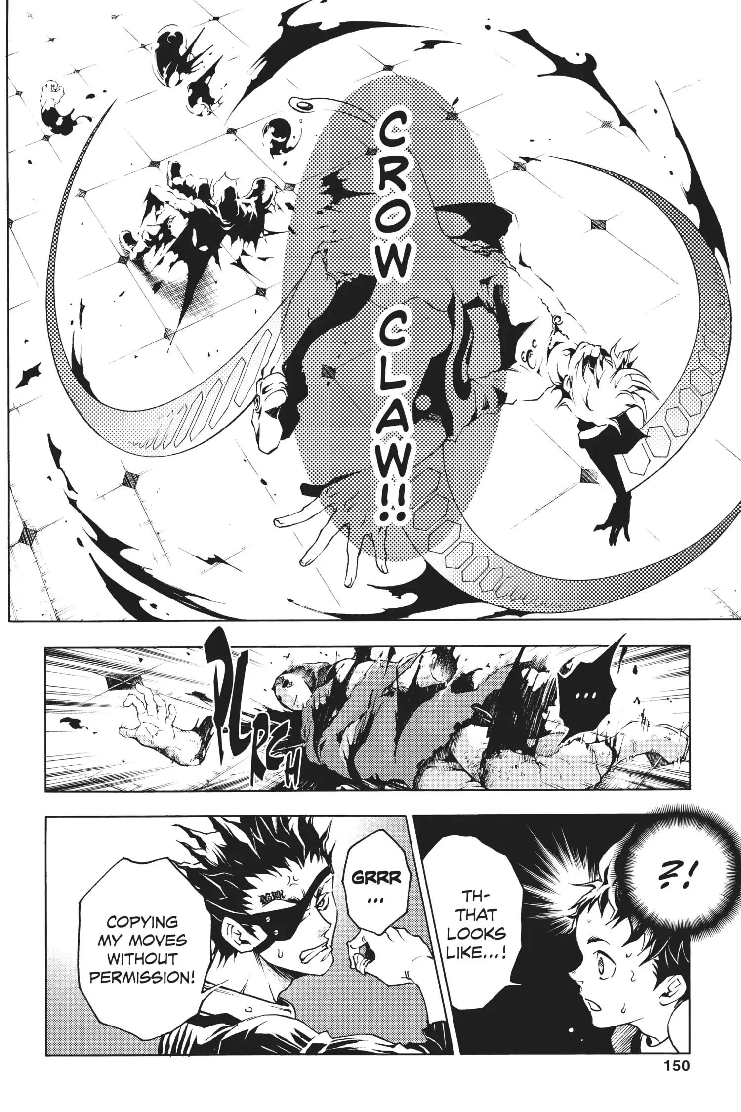 Deadman Wonderland Chapter 25 image 05